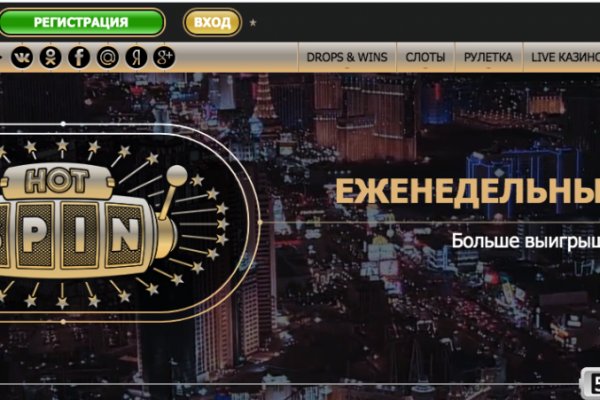 Сайт кракен россия